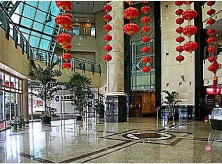 Citic Pent Ox Metropolis Business Hotel Шанхай Интерьер фото